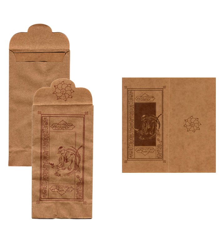 کارت پستال و پاکت پول (طرح مرد نشسته-۲)